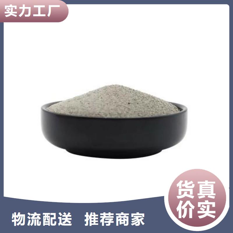 保温漂珠品质经得起考验