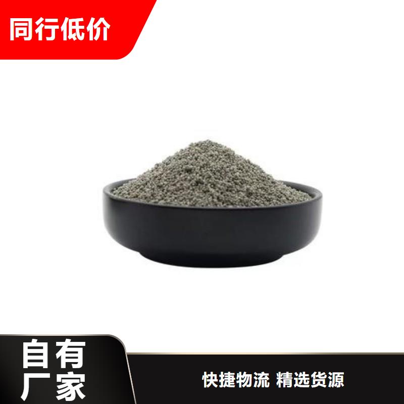 电厂漂珠厂家,发货快