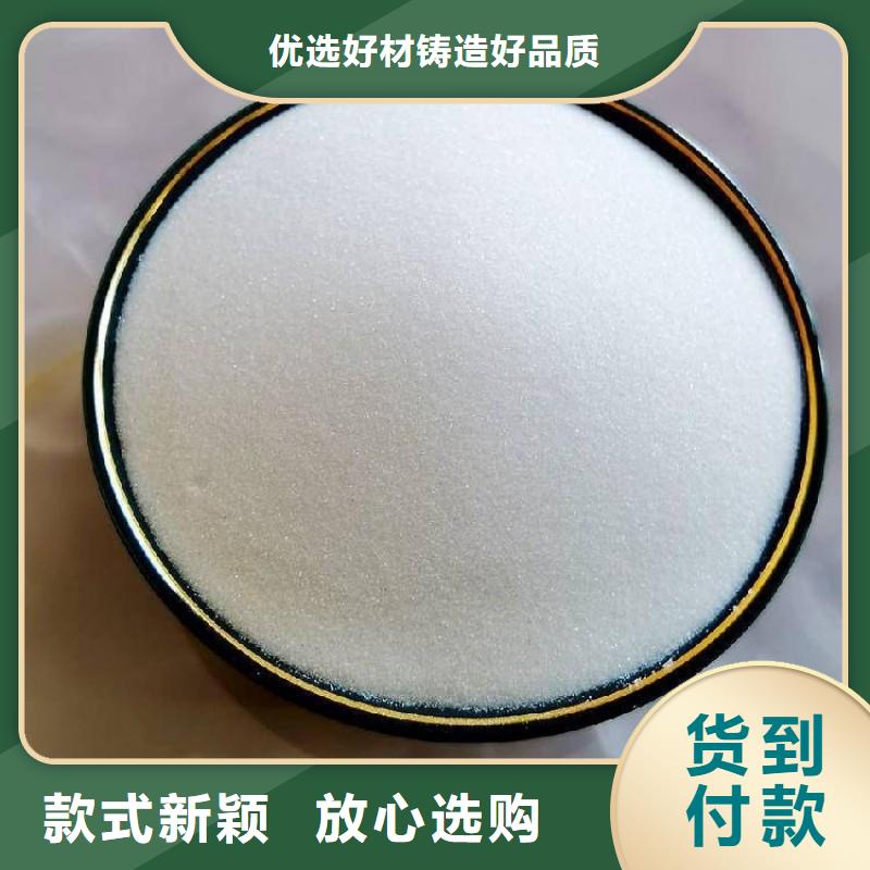 固井漂珠质量优质的厂家