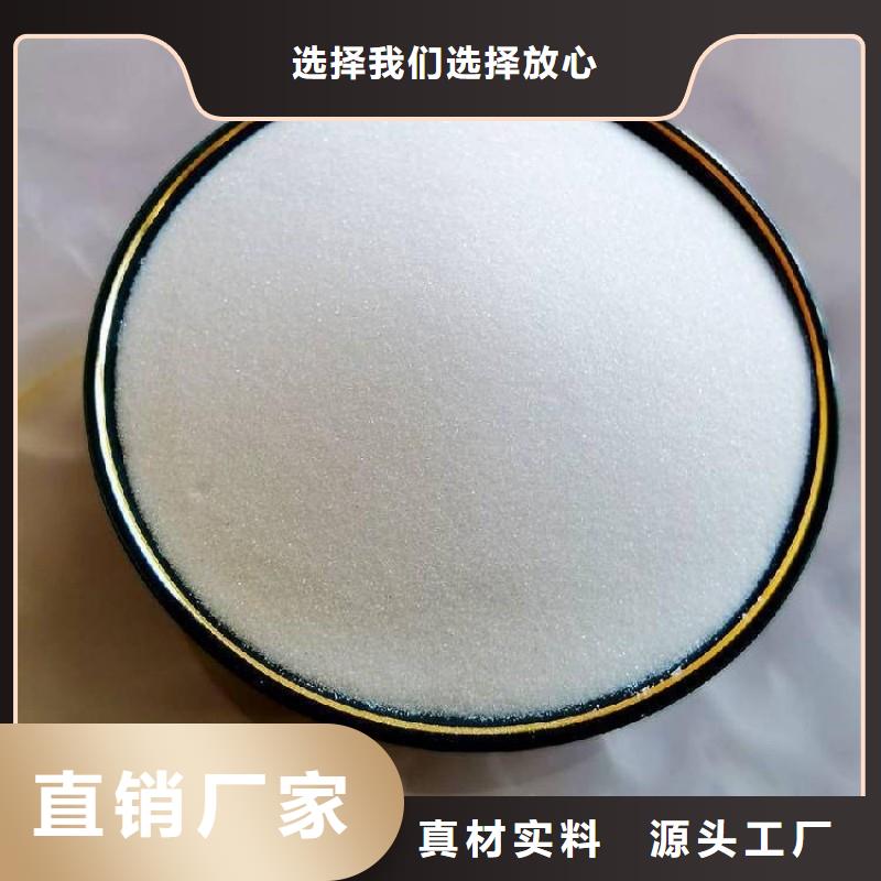 发货及时的灰白漂珠供货商