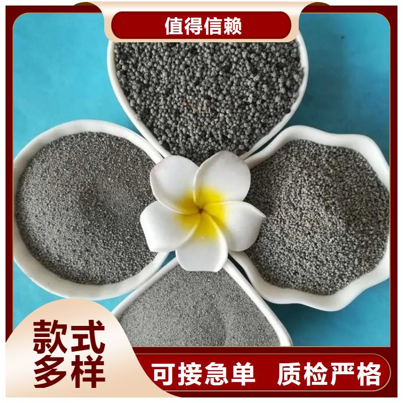 供应批发保温漂珠-省钱