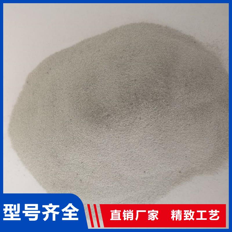 白漂珠来电咨询