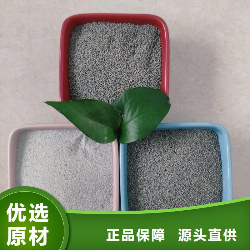 固井漂珠随时来厂验货