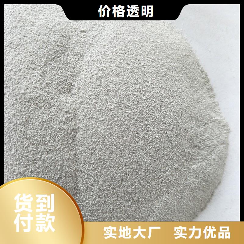 耐火漂珠品质为本