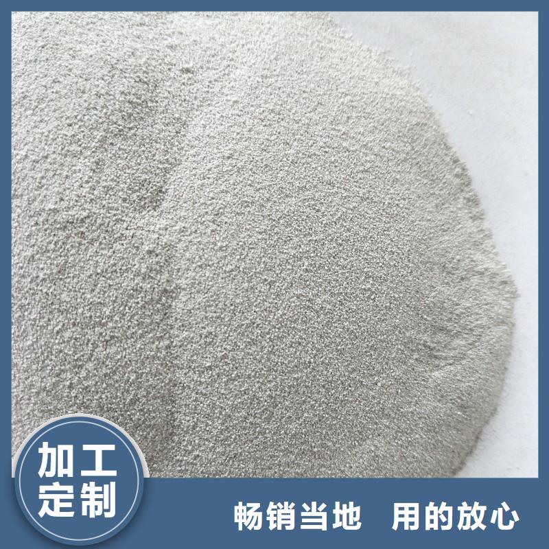 白漂珠来电咨询