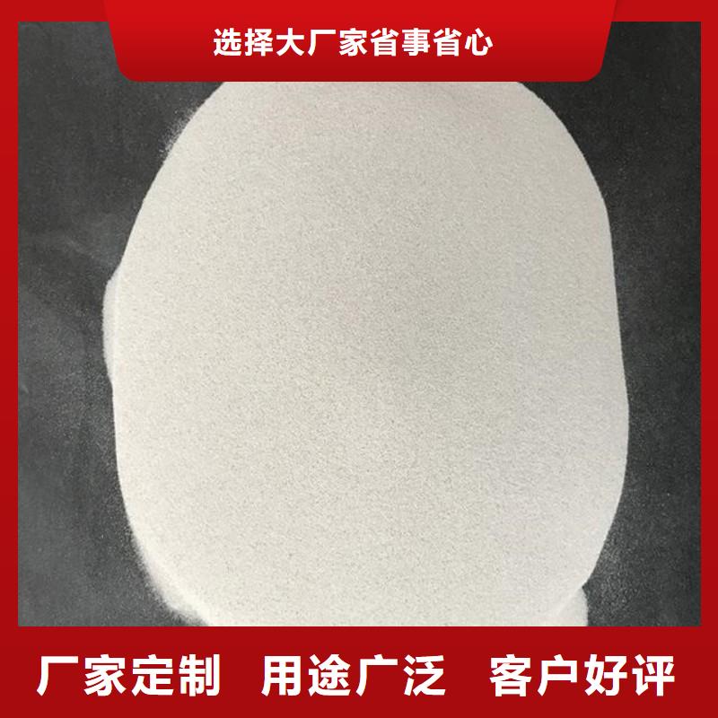 重信誉电厂漂珠厂商