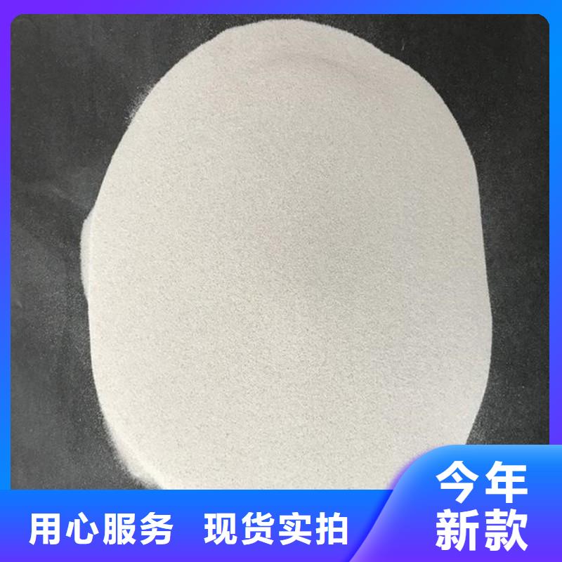 诚信的电厂漂珠生产厂家