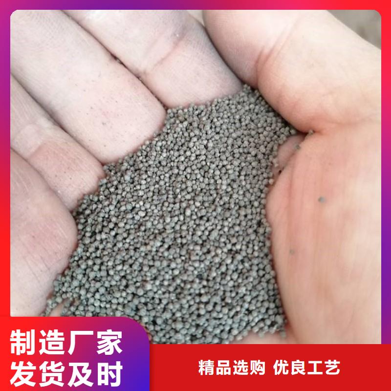 灰白漂珠经久耐用