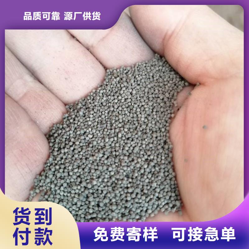 重信誉电厂漂珠厂商