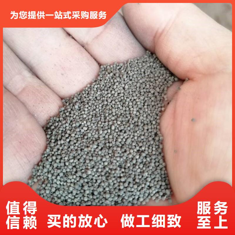 白漂珠来电咨询