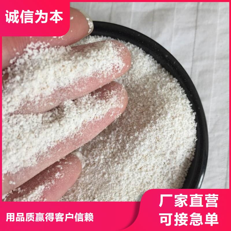 可靠的冒口漂珠生产厂家