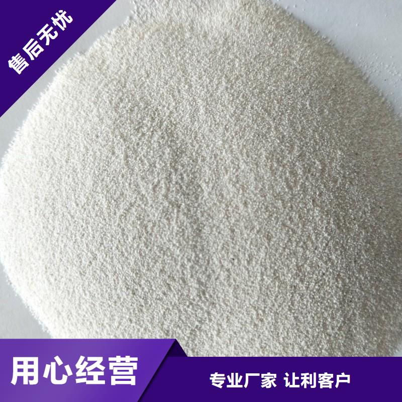 电厂漂珠市场行情