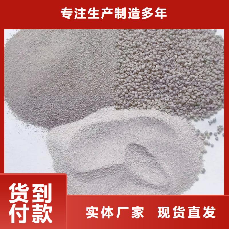 电厂漂珠厂家，发货快