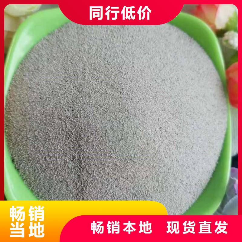 电厂漂珠厂家，发货快