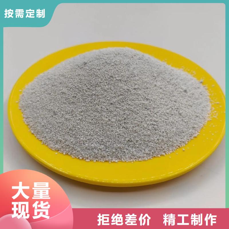 灰白漂珠专业生产企业