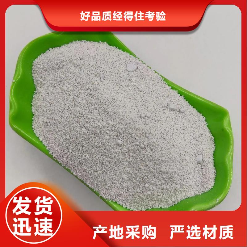 固井漂珠质量优质的厂家