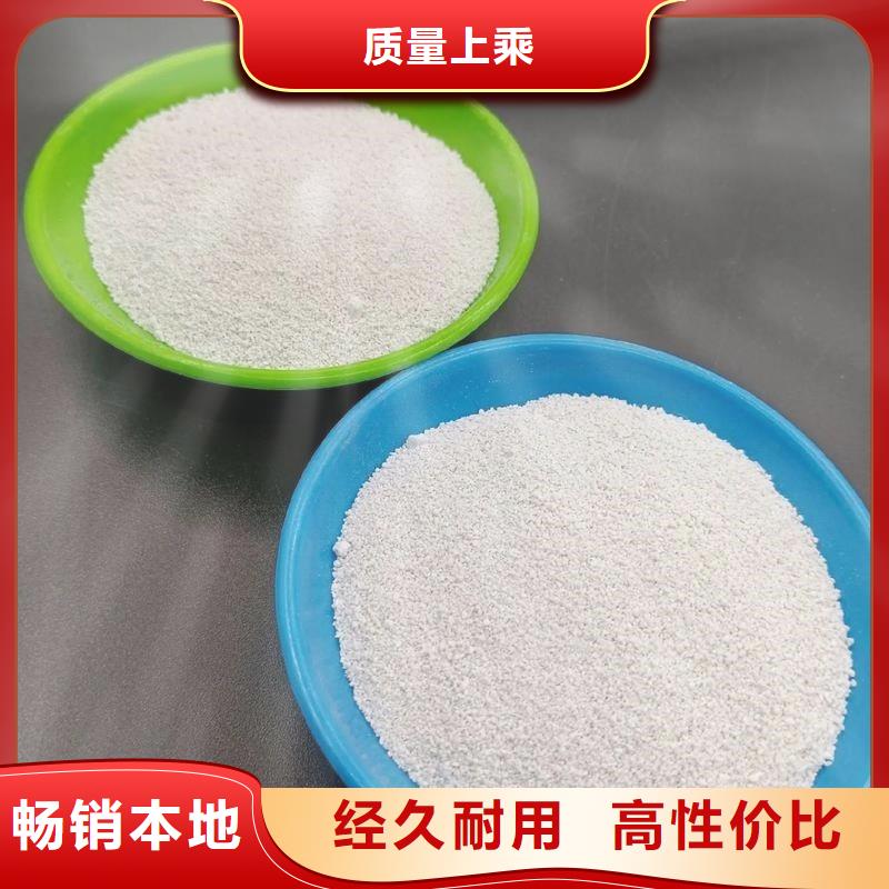 发货及时的涂料漂珠公司