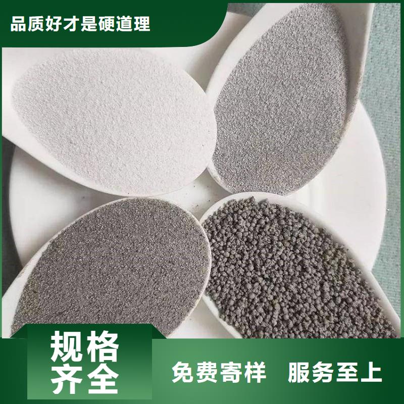 涂料漂珠定制费用