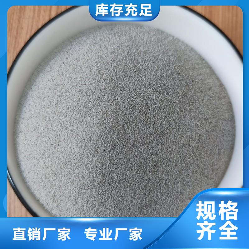 诚信的电厂漂珠生产厂家