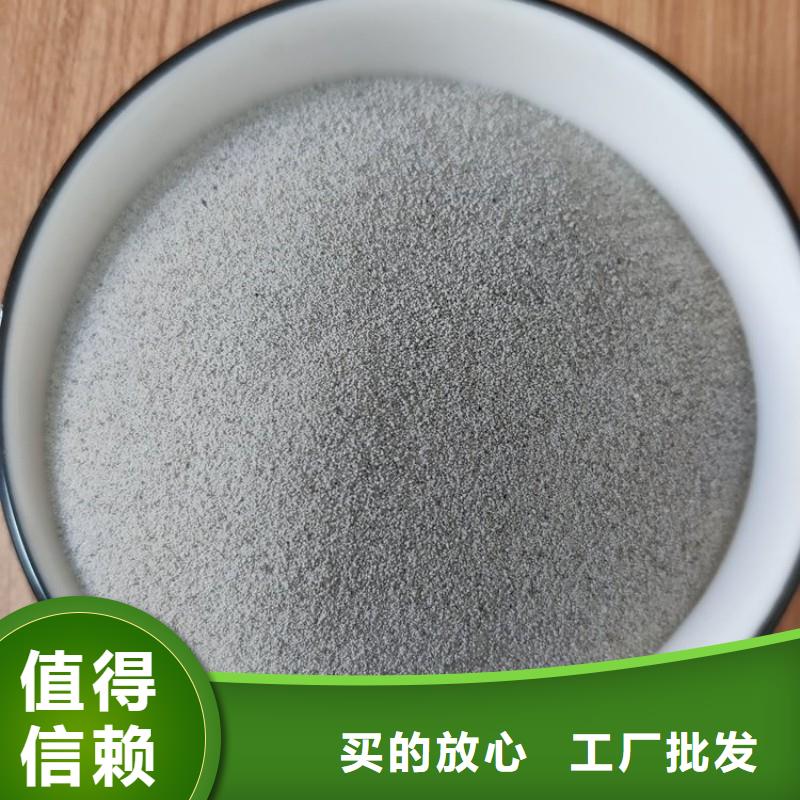 固井漂珠_固井漂珠有限公司