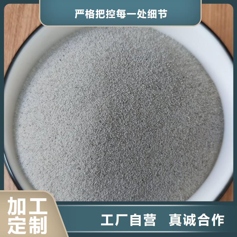 电厂漂珠市场行情