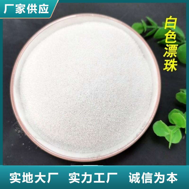 可靠的冒口漂珠生产厂家