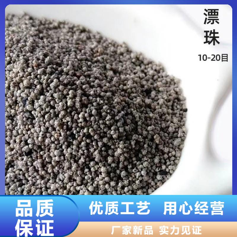 经验丰富的电厂漂珠经销商