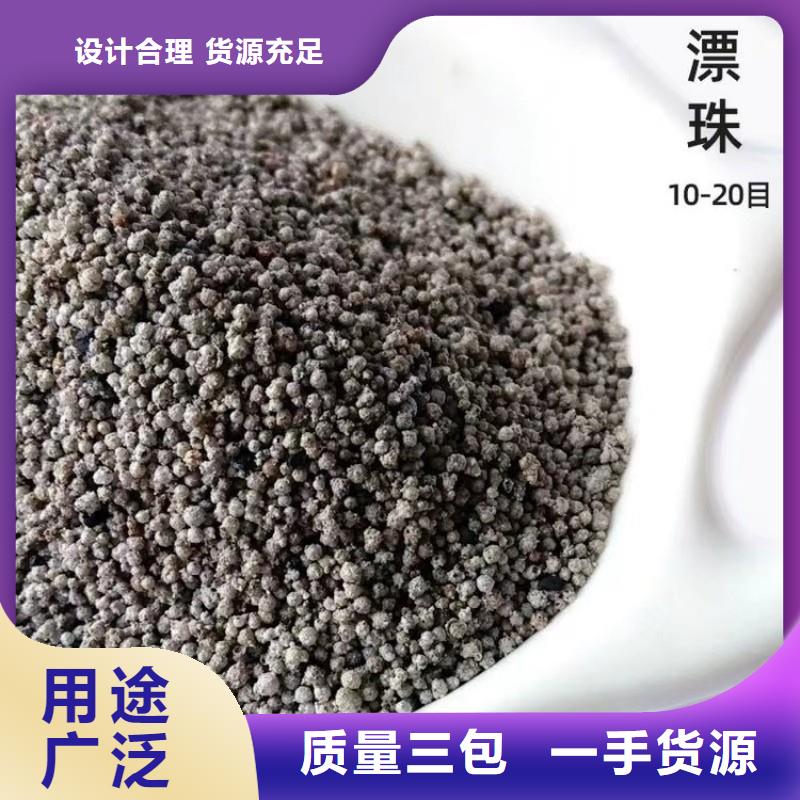 细漂珠正规厂家生产