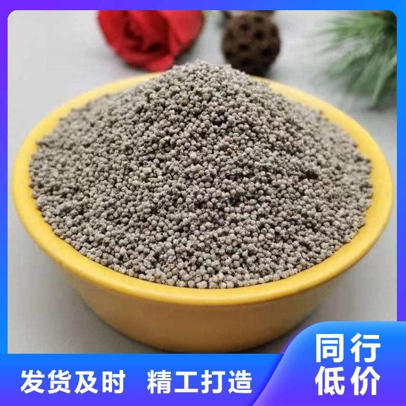 厂家供应电厂漂珠