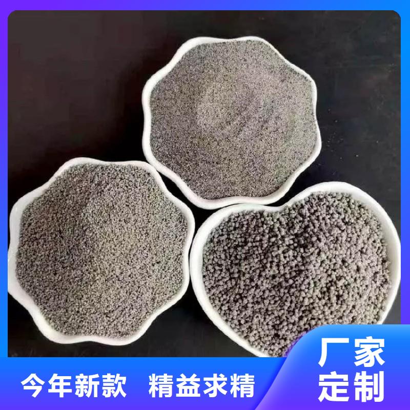 灰漂珠企业-好品质