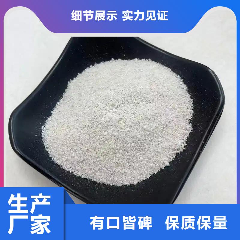 库存充足的灰白漂珠供货商