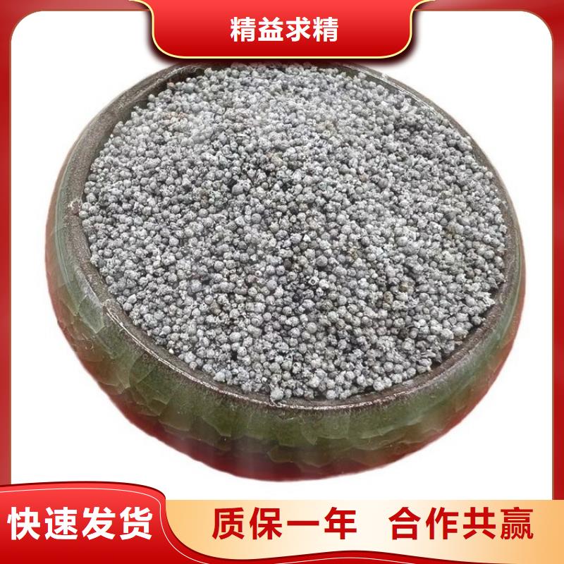 涂料漂珠定制费用