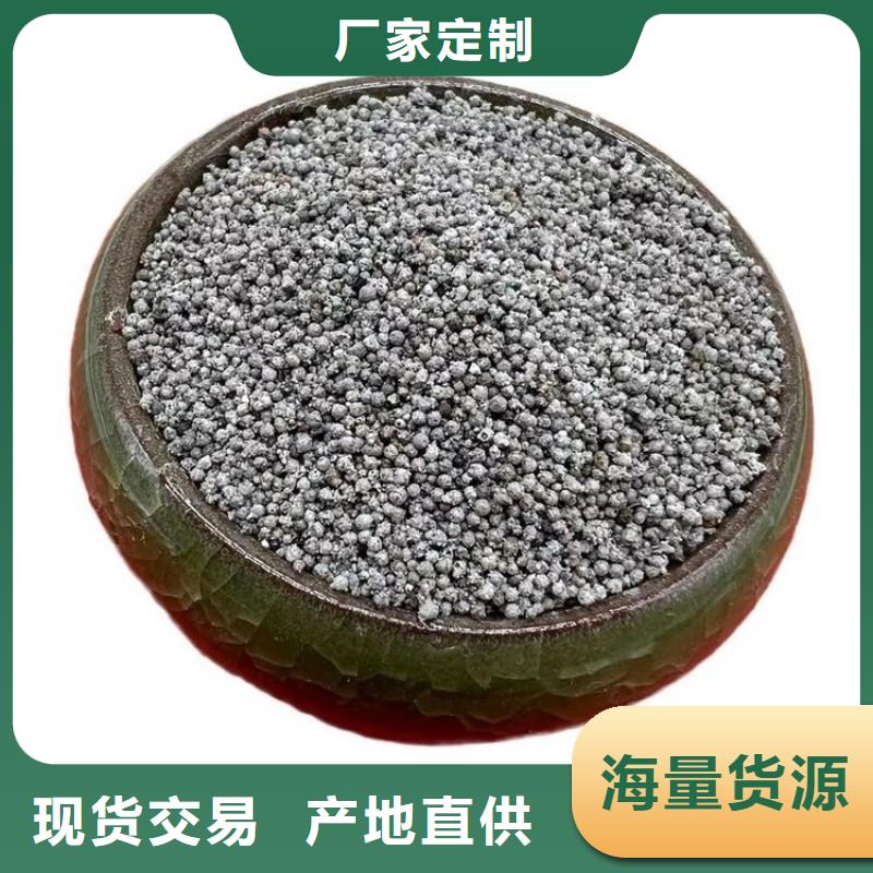 细漂珠正规厂家生产