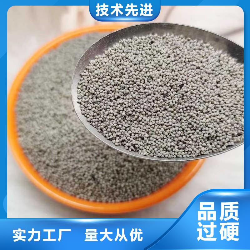 固井漂珠随时来厂验货