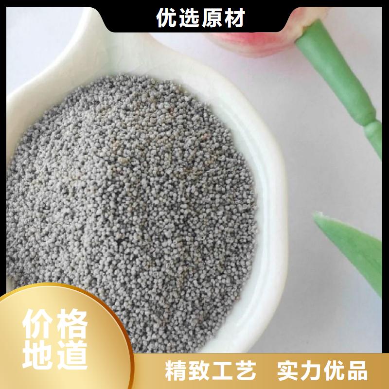 2026性价比高的#粗漂珠厂家#服务好