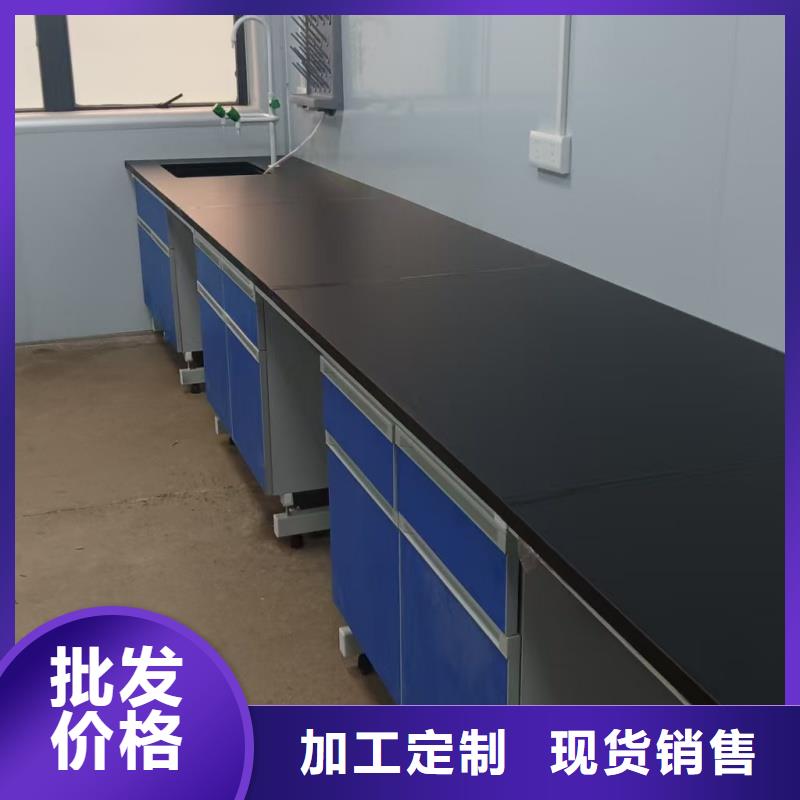 实验室-疾控中心实验室设备货源足质量好