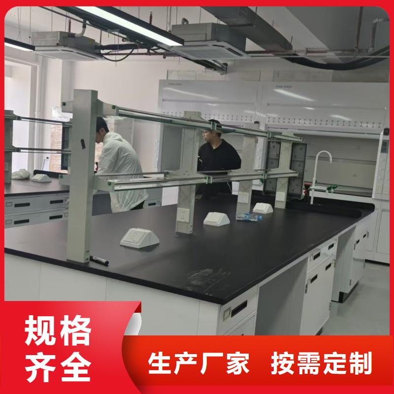 中央实验台厂家厂家-可来厂考察