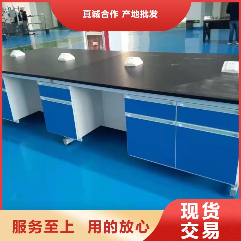 实验室PP通风柜现货充足