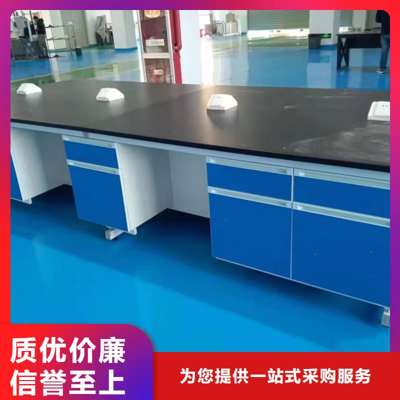 实验室全钢通风柜厂家技术先进