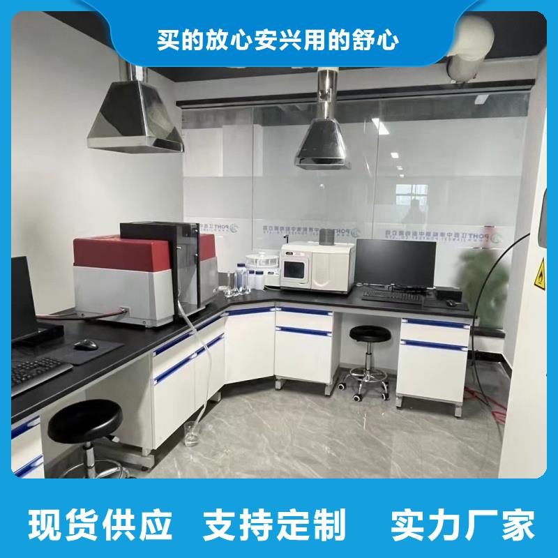 实验室全钢通风柜厂家技术先进