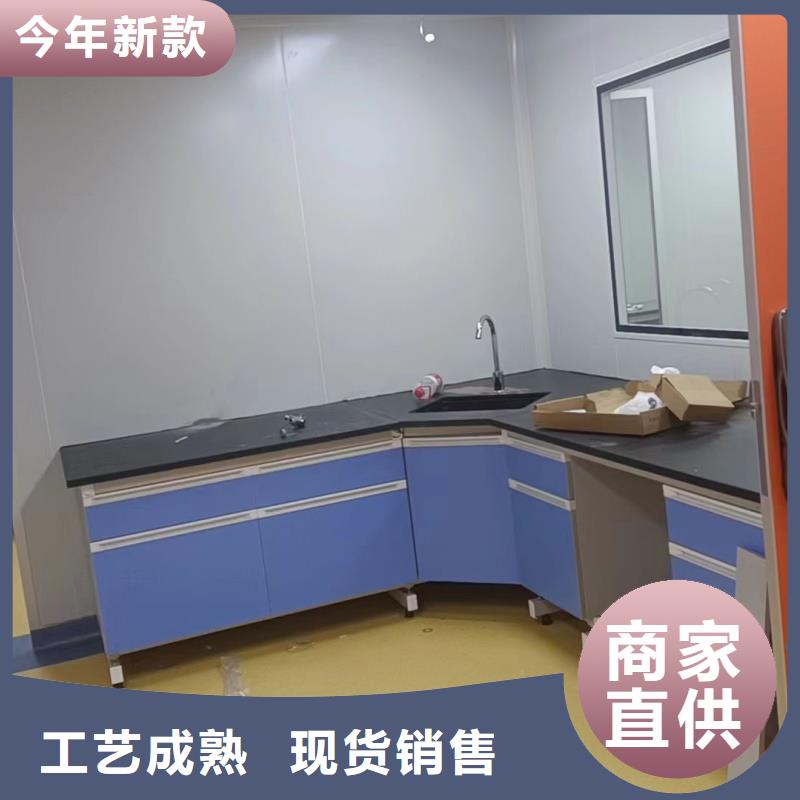 中央实验台厂家厂家-可来厂考察