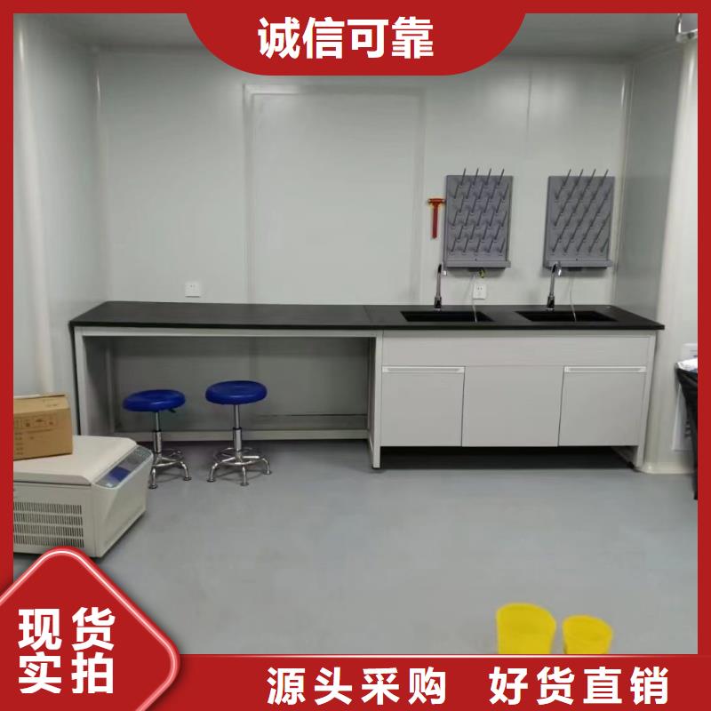 实验室-疾控中心实验室设备货源足质量好