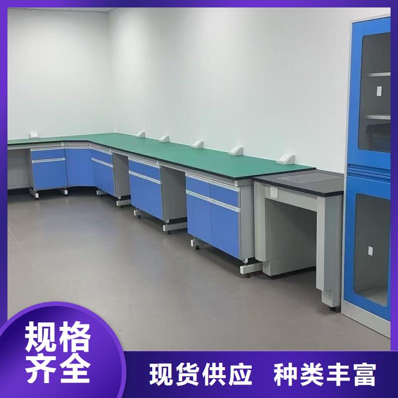 中央实验台厂家厂家-可来厂考察