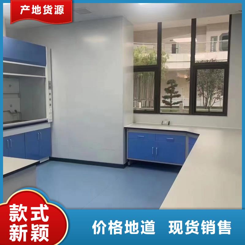 实验室全钢通风柜厂家技术先进