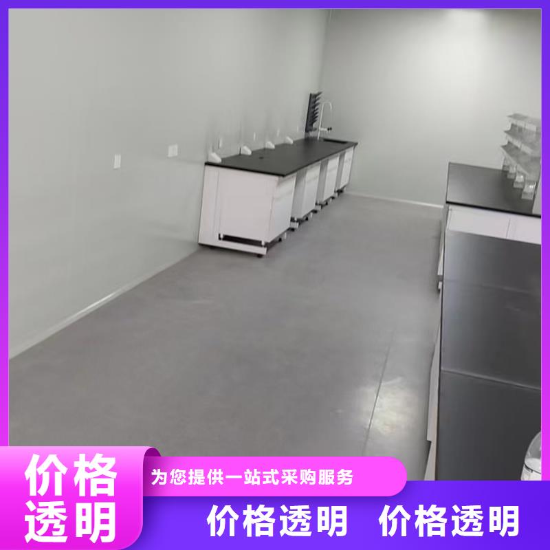 中央实验台厂家厂家-可来厂考察