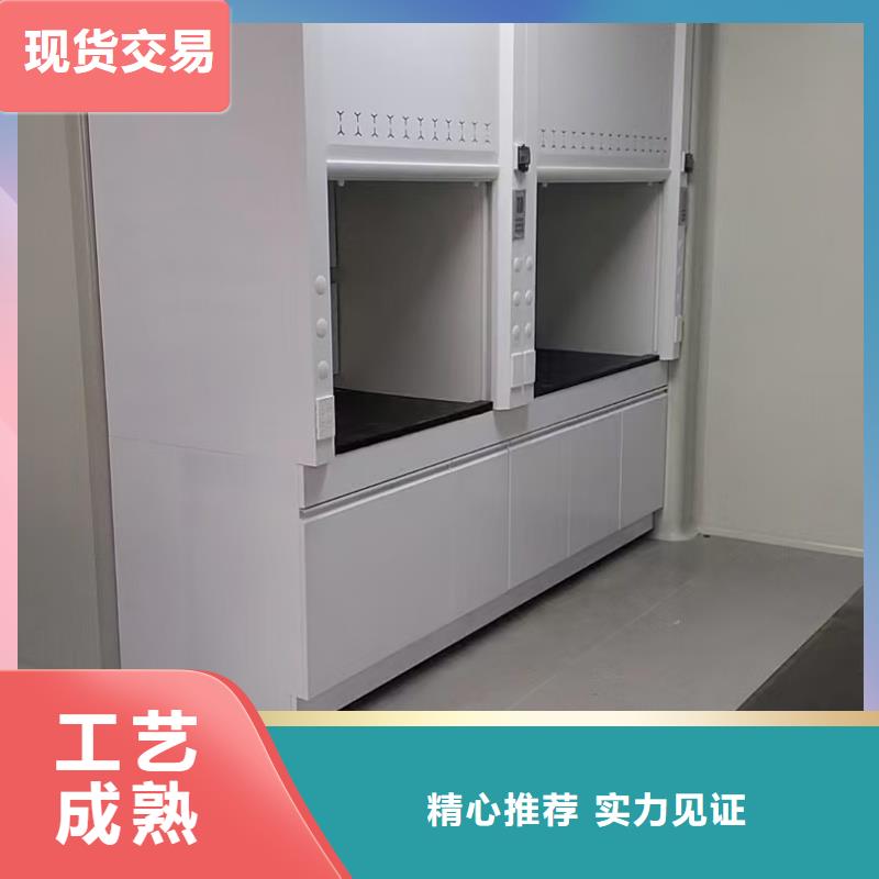 实验室步入式通风柜产地直销