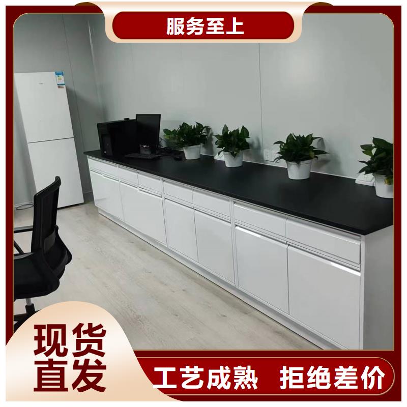 实验室防腐实验室设备专业生产制造厂