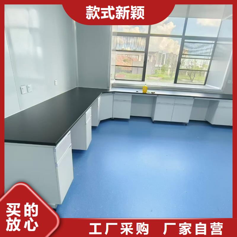 实验室实验室整体解决方案按需定制真材实料