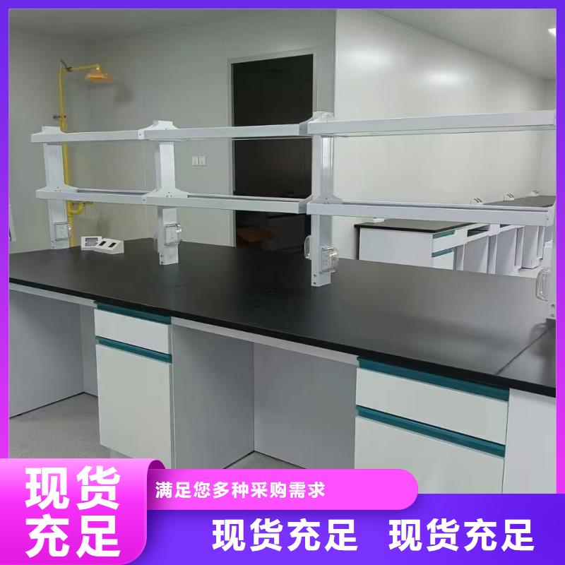 实验室PP通风柜现货充足