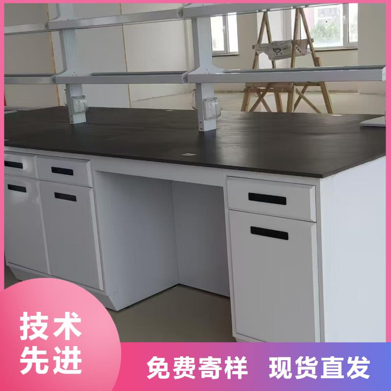 实验室实验室用品供应商为您精心挑选